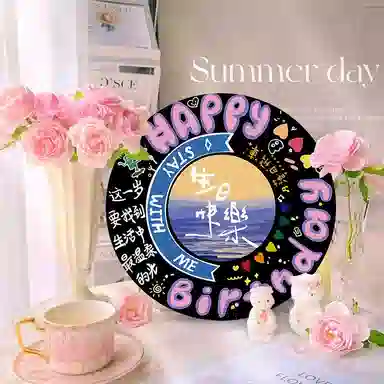 JIUFEN diy