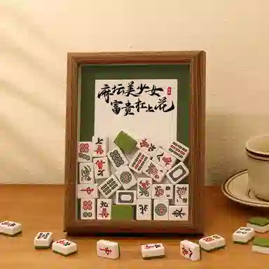 JIUFEN diy