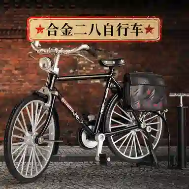 JIUFEN 110