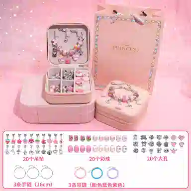 JIUFEN diy