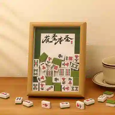 JIUFEN diy