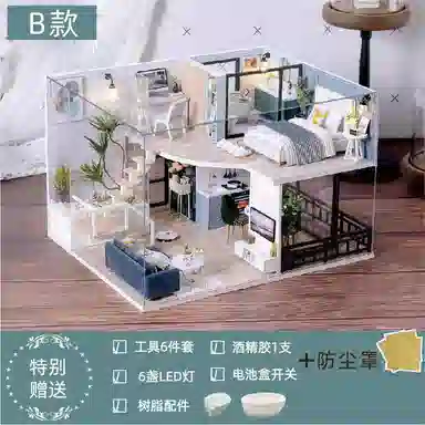 JIUFEN DIY LOFT JIUFEN-D097
