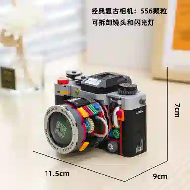 JIUFEN 556pcs JIUFEN-D214