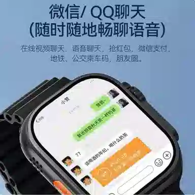 CORECLOUD app AINFC