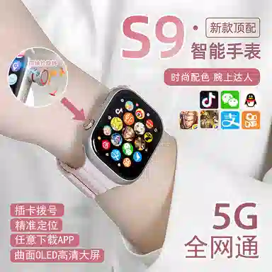 CORECLOUD-CD99K NFC