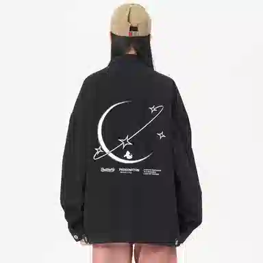 Paddington Bear Retro Denim Jacket