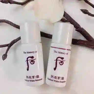 Whoo 5ml