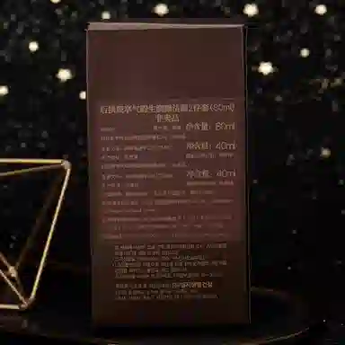 Whoo 40ml+40ml