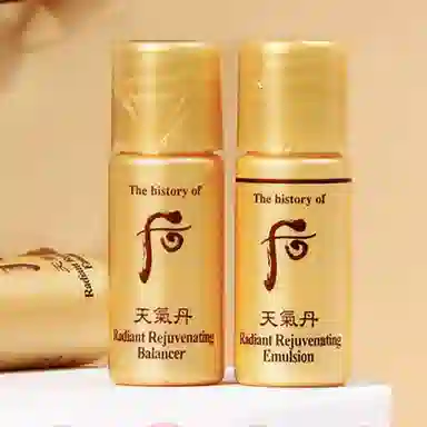 Whoo 5ml*105ml*205ml*30