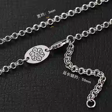 S925O CUTE DAME 925