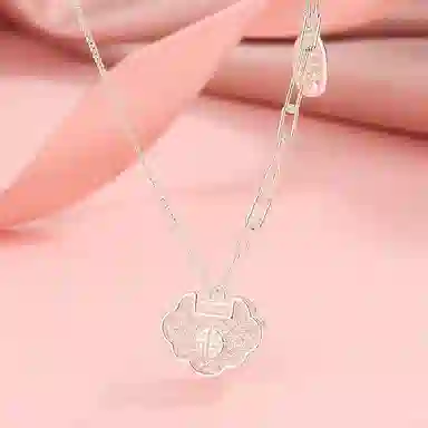 CUTE DAME S990