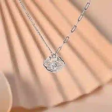 CUTE DAME S990