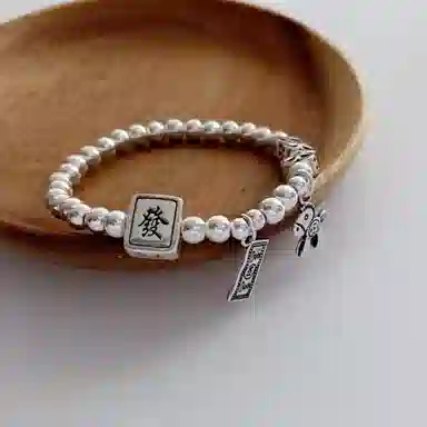 CUTE DAME 925