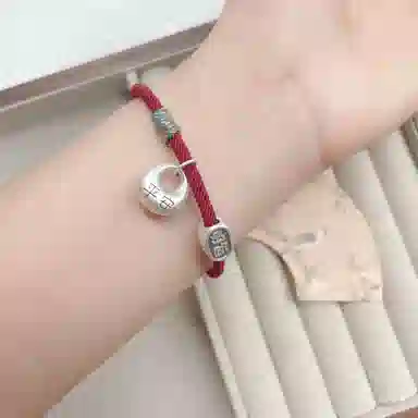 CUTE DAME S999