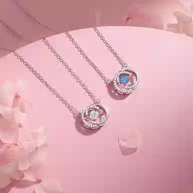 CUTE DAME C 999