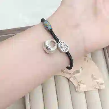 CUTE DAME S999