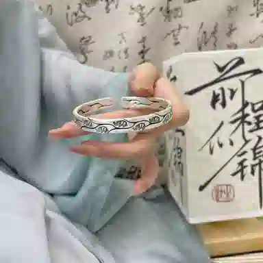 CUTE DAME S999
