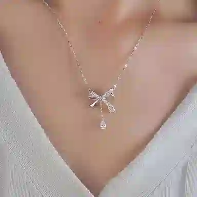 CUTE DAME 925