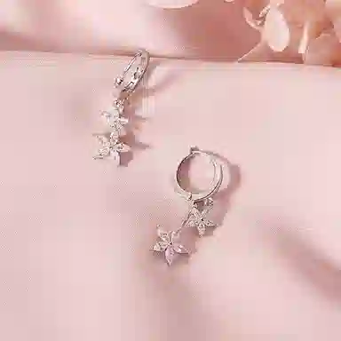 CUTE DAME S990