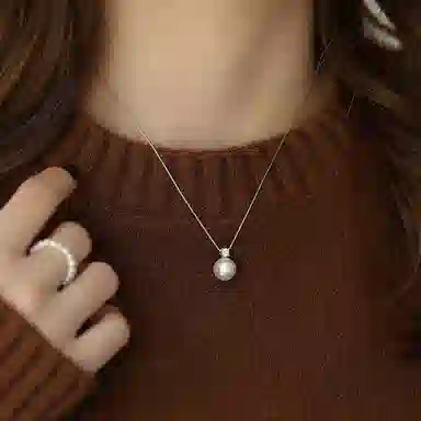 CUTE DAME S925