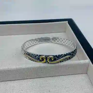 CUTE DAME S999