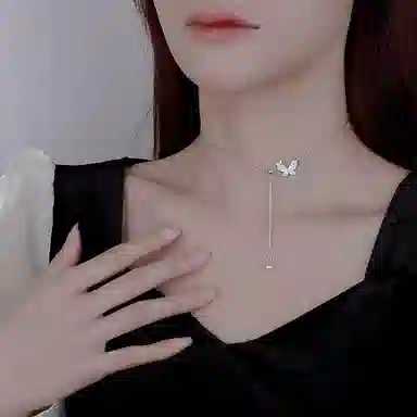 CUTE DAME 999