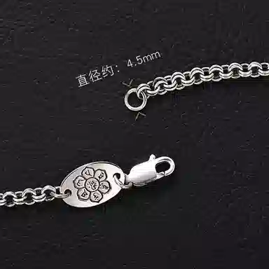 S925O CUTE DAME 925