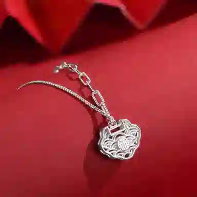 CUTE DAME S990