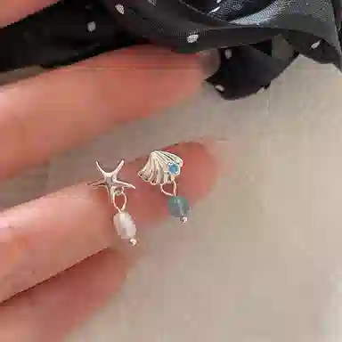 CUTE DAME S990