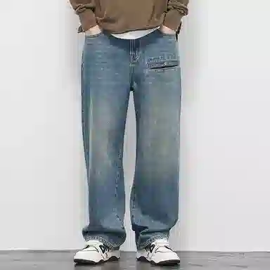 HIPANDA Jeans