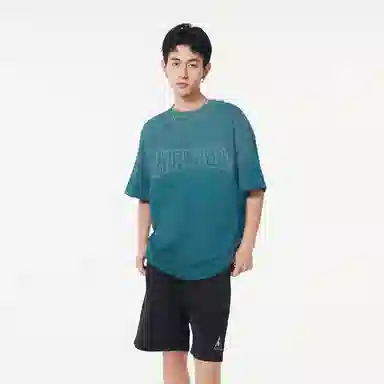 HIPANDA T