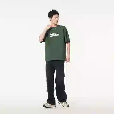 HIPANDA T