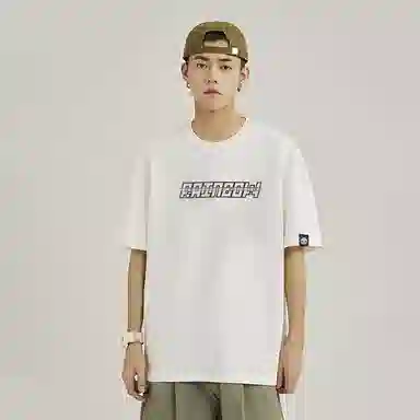 HIPANDA T