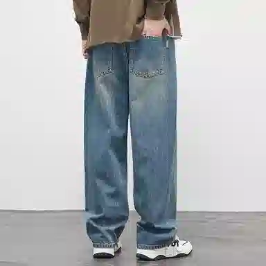 HIPANDA Jeans