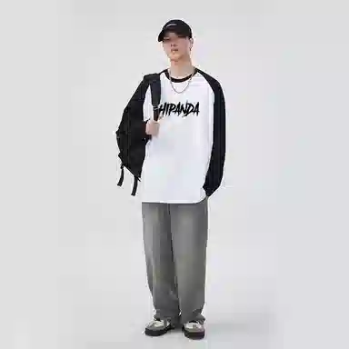 HIPANDA T