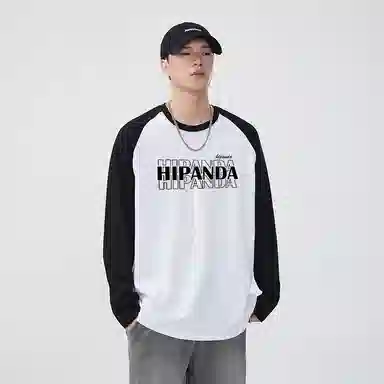HIPANDA T