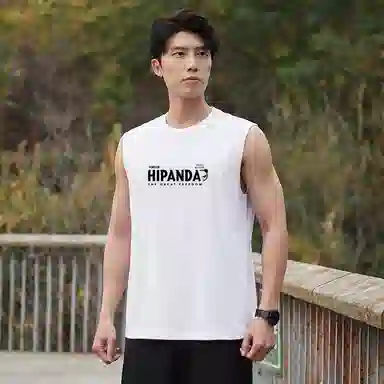 HIPANDA