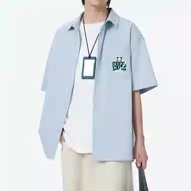 HIPANDA