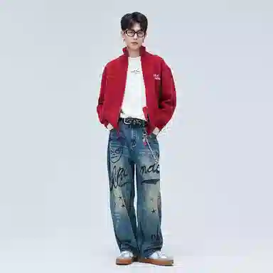 HIPANDA