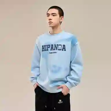 HIPANDA 310G