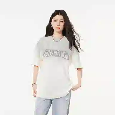 HIPANDA T