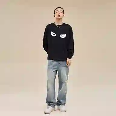 HIPANDA T