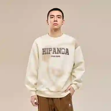 HIPANDA 310G