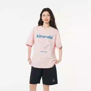 HIPANDA T