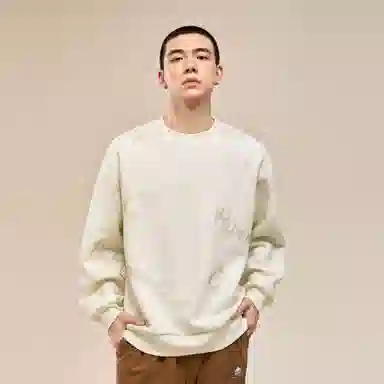 HIPANDA