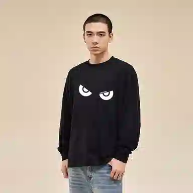 HIPANDA T