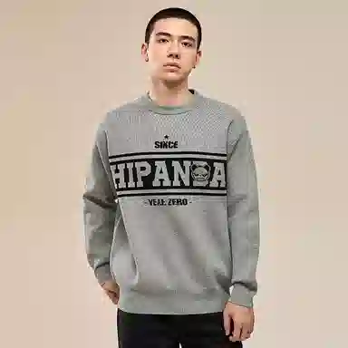 HIPANDA