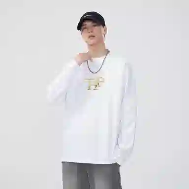 HIPANDA T