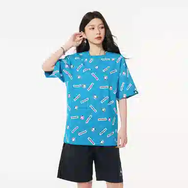 HIPANDA T