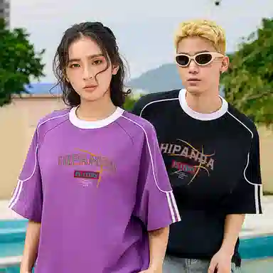 HIPANDA T